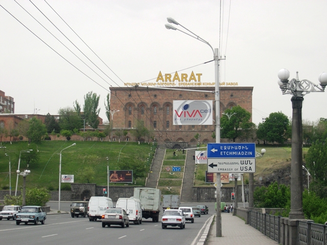 Šimtas prakeiktų laiptelių, Armėnija