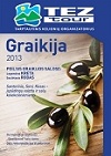 Teztour pažintinės kelionės. Graikija