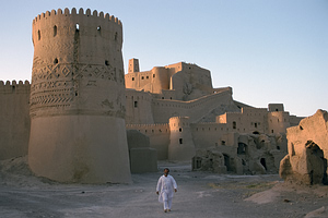 Falak-ol-aflak pilis. Iranas (Falak-ol-aflak Castle Iran)