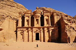 Petra. Jordanija (Petra Jordan)
