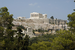 Atėnai