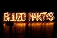festivalis_BLIUZO NAKTYS