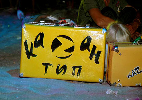 festivalis_kaZantip