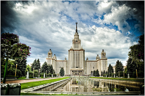 Maskvos universiteto pastatas (Московский государственный университет)