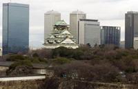 Osaka