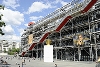 Pompidou centras, Paryžius