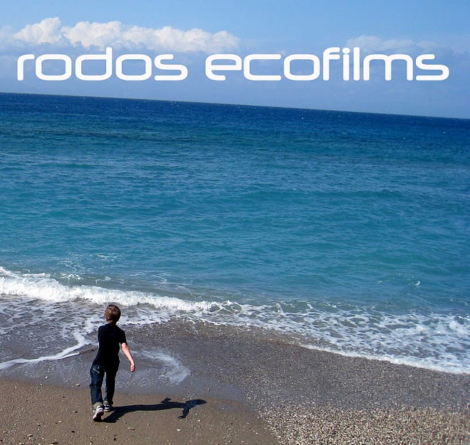 Ecofilms Rhodes International Film and Visual Arts Festival, Rodas