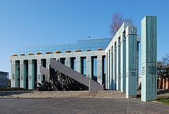 Aukščiausiojo teismo pastatas (Gmach Sądu Najwyższego - Supreme Court Building)