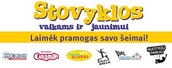 Pramogų vasara 2013