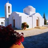 Pigios kelionės ir bilietai į Kiprą