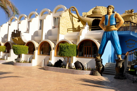 ALADDIN BEACH RESORT 4*