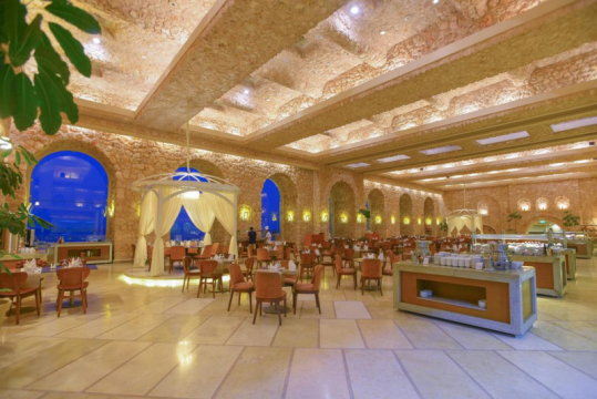 Albatros Citadel Sahl Hasheesh Resort 5*