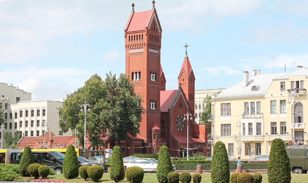 Minskas, Baltarusija