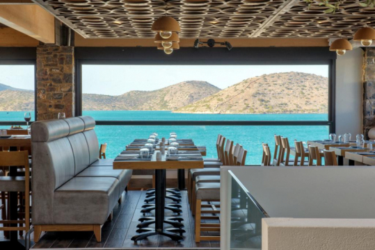 Elounda Orama 4*