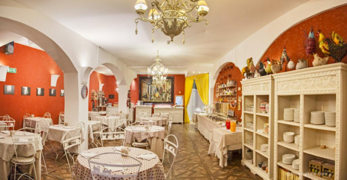 Hotel Il Guercino 4*