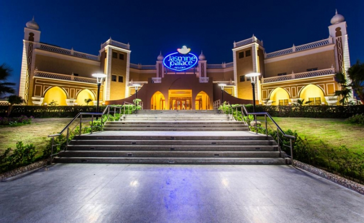 Jasmine Palace Resort &amp; Spa 4*