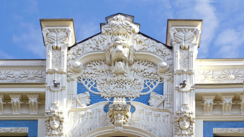 Riga, Latvija