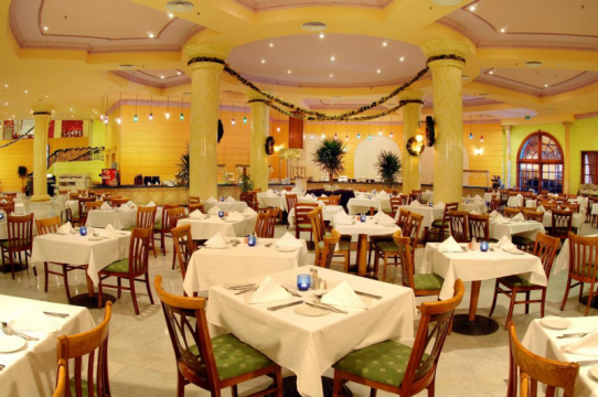 LONG BEACH RESORT HURGHADA 4*