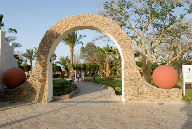 MAGAWISH VILLAGE &amp; RESORT 4*