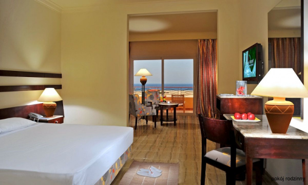 Malikia Resort Abu Dabbab 5*