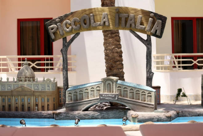 Minamark Resort &amp; SPA 3*