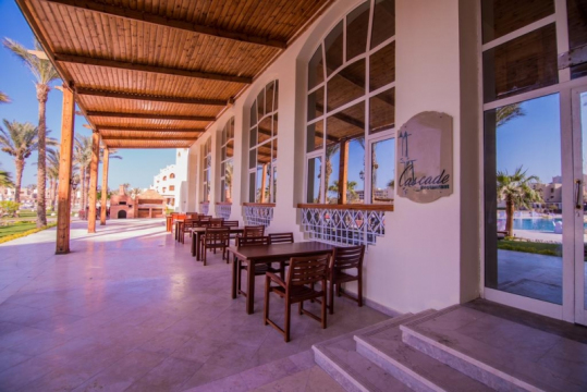 Royal Lagoons Aqua Park Resort 5*